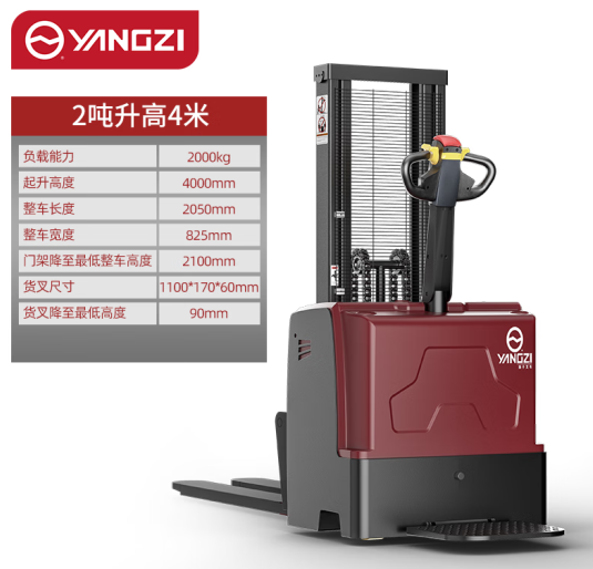 常德贏科儲(chǔ)能科技有限公司